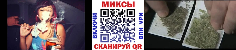 Купить закладки  Волоколамск  Бутират GHB 