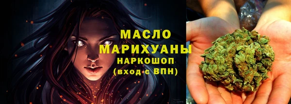 твердый Каменногорск