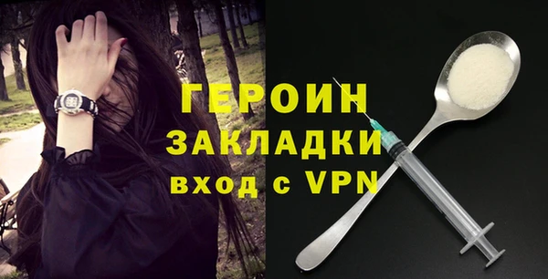 винт Каменка