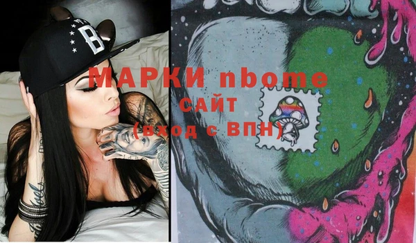 твердый Каменногорск