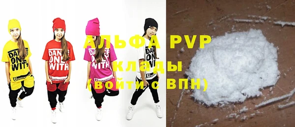 эйфоретик Карталы