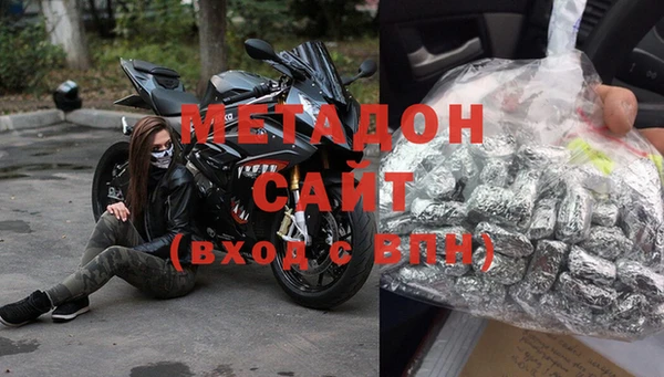 твердый Каменногорск