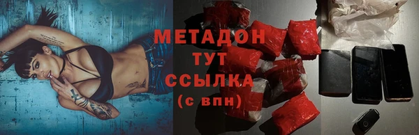 бутик Касимов