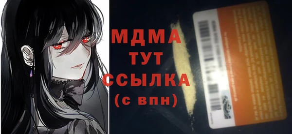 винт Каменка