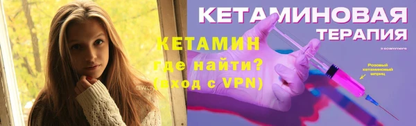 винт Каменка