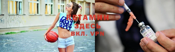 твердый Каменногорск