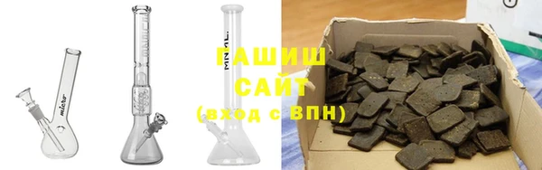 твердый Каменногорск