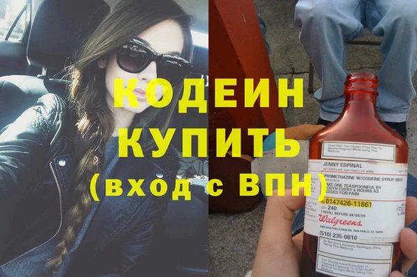 твердый Каменногорск