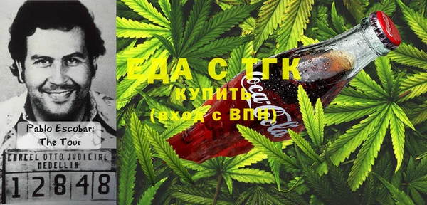 винт Каменка