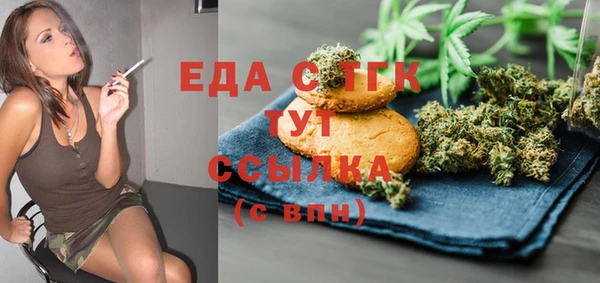 винт Каменка