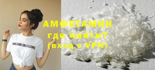 гашишное масло Каменск-Шахтинский
