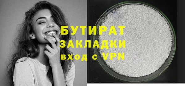 твердый Каменногорск