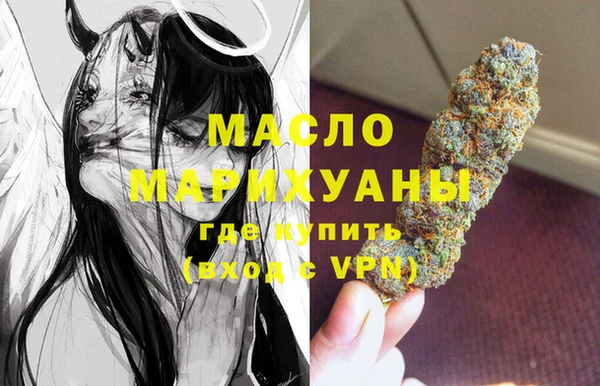 твердый Каменногорск