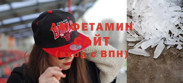 гашишное масло Каменск-Шахтинский