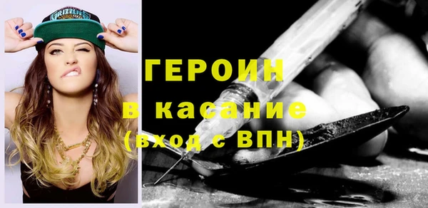 винт Каменка