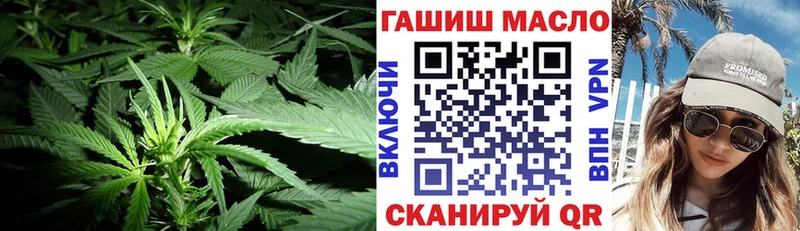 Дистиллят ТГК вейп  Купить где  Волоколамск 